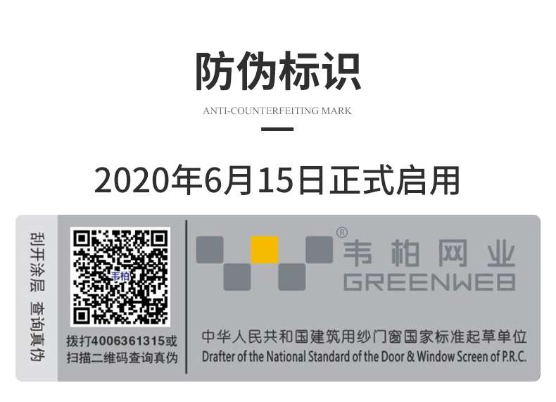 1625463164107161.jpg