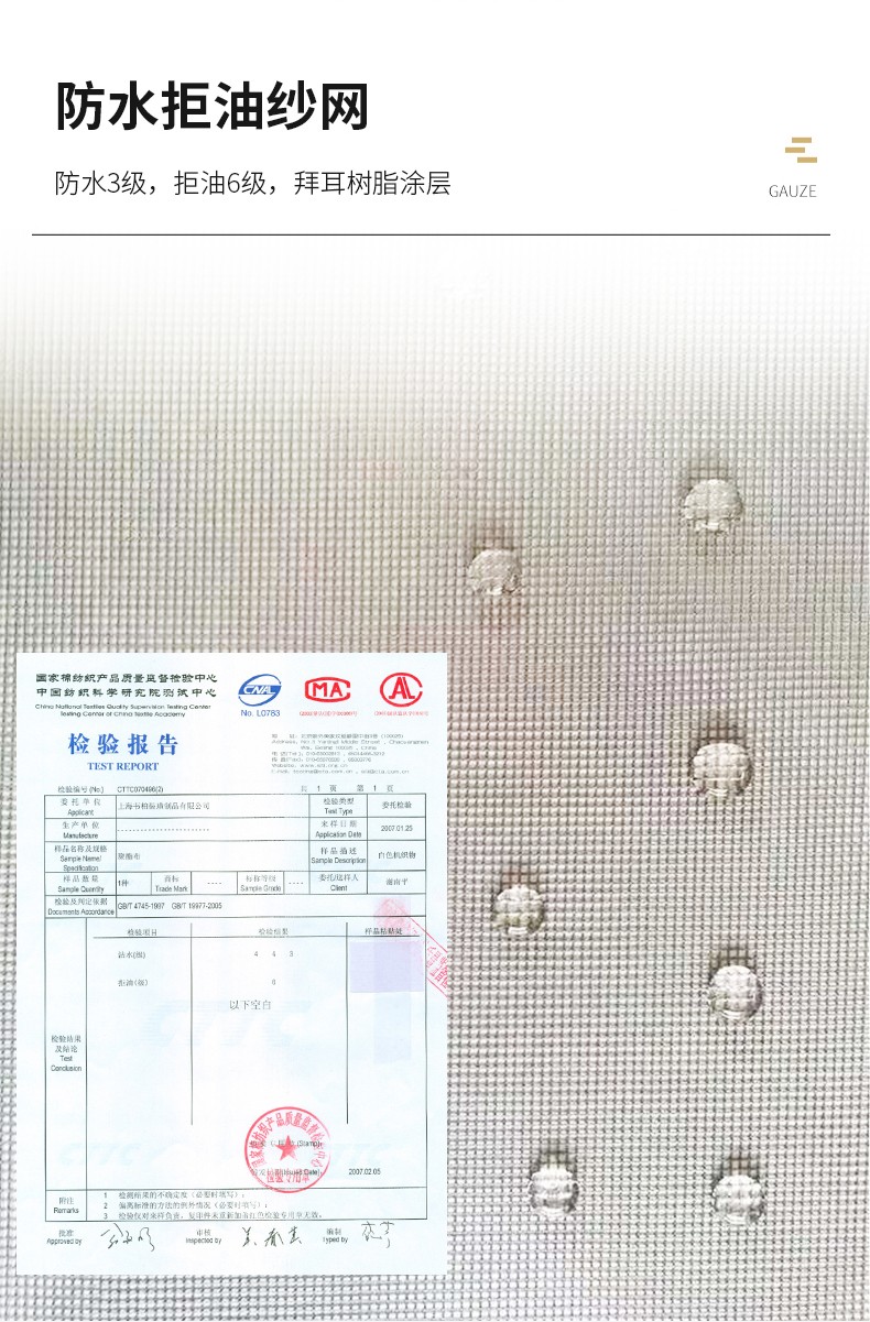 1625465386110475.jpg